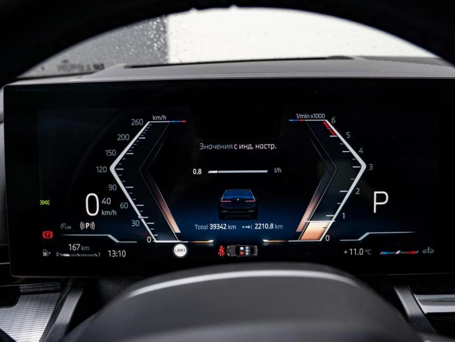 BMW 5 серии VIII (G60/G61/G68) Краснодар  - изображение 22