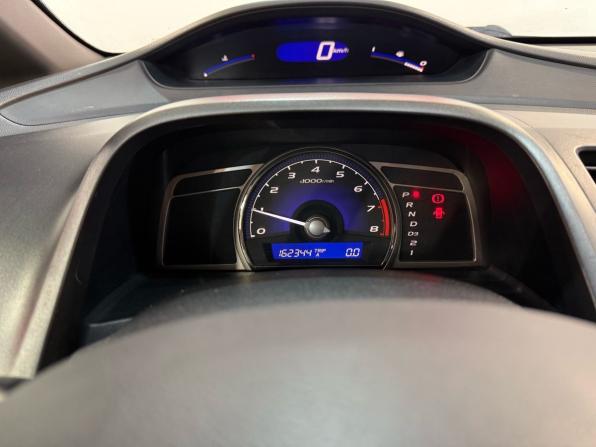 Honda Civic VIII с пробегом 2008 года, цена 899 000 рублей, 162344 км, седан, Автокод Объявления