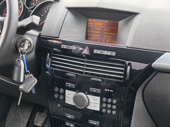 Opel Astra H Рестайлинг с пробегом 2008 года, цена 244 900 рублей, 270000 км, седан, Автокод Объявления