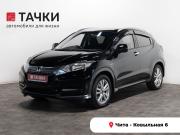 Honda Vezel I Чита  - изображение 20