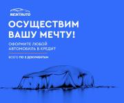 SWM G01 Чебоксары  - изображение 42