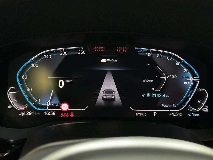 BMW 5 серии VII (G30/G31/G38) Рестайлинг Красноярск  - изображение 28