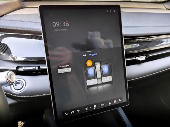 Geely Preface I с пробегом 2024 года, цена 2 150 000 рублей, 94802 км, седан, Автокод Объявления