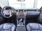 Land Rover Discovery IV Москва  - изображение 27