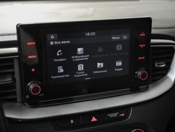 Kia Ceed III с пробегом 2020 года, цена 1 899 000 рублей, 90967 км, хэтчбек, Автокод Объявления