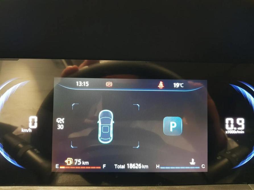 Changan CS35 Plus I Рестайлинг Москва  - изображение 9