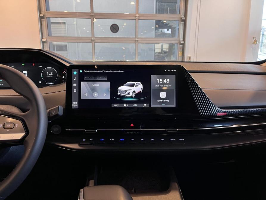 Changan CS55 Plus II Чебоксары  - изображение 13