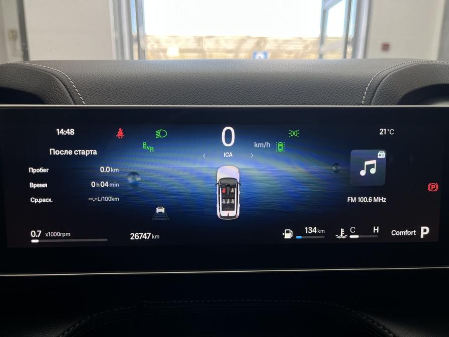 Geely Cityray Новосибирск  - изображение 14
