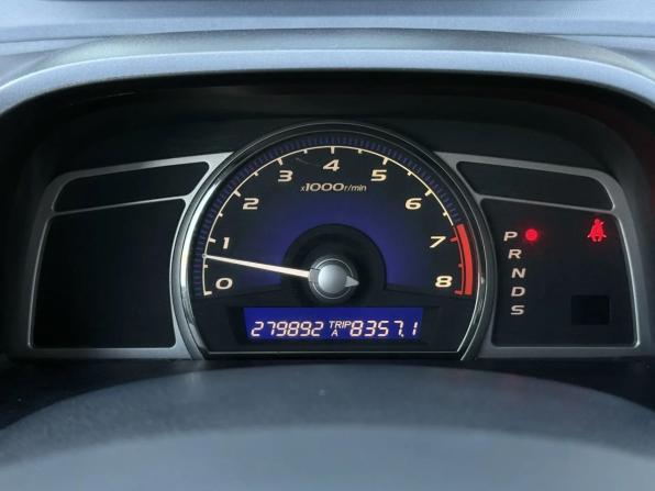 Honda Civic VIII с пробегом 2008 года, цена 789 000 рублей, 279892 км, седан, Автокод Объявления
