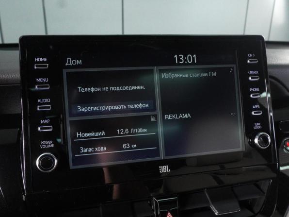 Toyota Camry VIII (XV70) Рестайлинг с пробегом 2022 года, цена 4 070 000 рублей, 32183 км, седан, Автокод Объявления