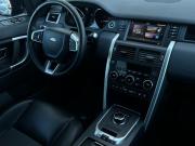 Land Rover Discovery Sport I Волгоград  - изображение 44