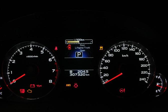 Subaru Outback IV Рестайлинг с пробегом 2012 года, цена 1 499 000 рублей, 251172 км, универсал, Автокод Объявления