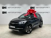 Chery Tiggo 4 I Рестайлинг Санкт-Петербург  - изображение 24