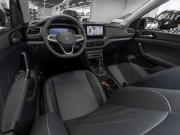 Volkswagen Tharu XR Москва  - изображение 35