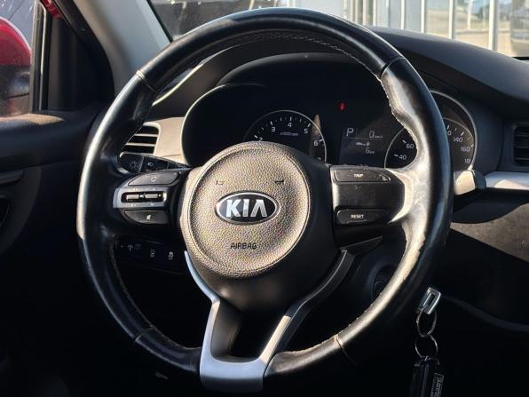 Kia Rio IV с пробегом 2017 года, цена 1 329 000 рублей, 84900 км, седан, Автокод Объявления