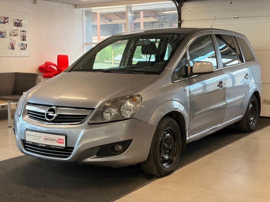 Opel Zafira B Рестайлинг Тольятти  - изображение 1