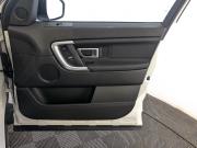 Land Rover Discovery Sport I Москва  - изображение 55