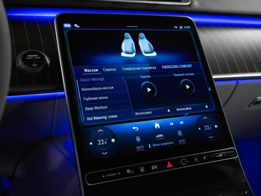 Mercedes-Benz Maybach S-Класс II (Z223) Москва  - изображение 26