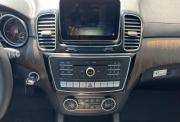 Mercedes-Benz GLS I (X166) Красноярск  - изображение 52