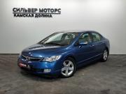Honda Civic VIII Пермь  - изображение 20