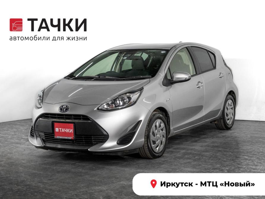 Toyota Aqua I Рестайлинг 2 Иркутск  - изображение 1