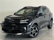 Citroen C5 Aircross I Рестайлинг Москва  - изображение 22