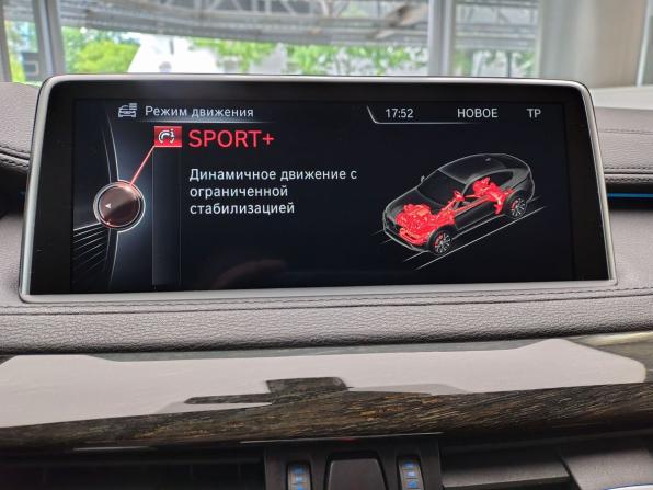 BMW X6 II (F16) с пробегом 2015 года, цена 2 780 000 рублей, 222979 км, внедорожник, Автокод Объявления