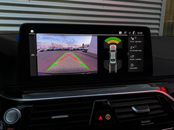 BMW 5 серии VII (G30/G31/G38) Рестайлинг с пробегом 2020 года, цена 3 995 000 рублей, 71357 км, седан, Автокод Объявления