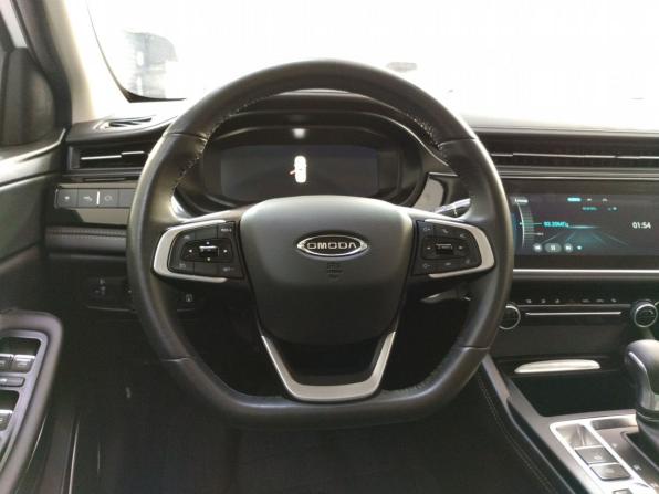 Omoda S5 с пробегом 2023 года, цена 1 400 000 рублей, 61074 км, седан, Автокод Объявления