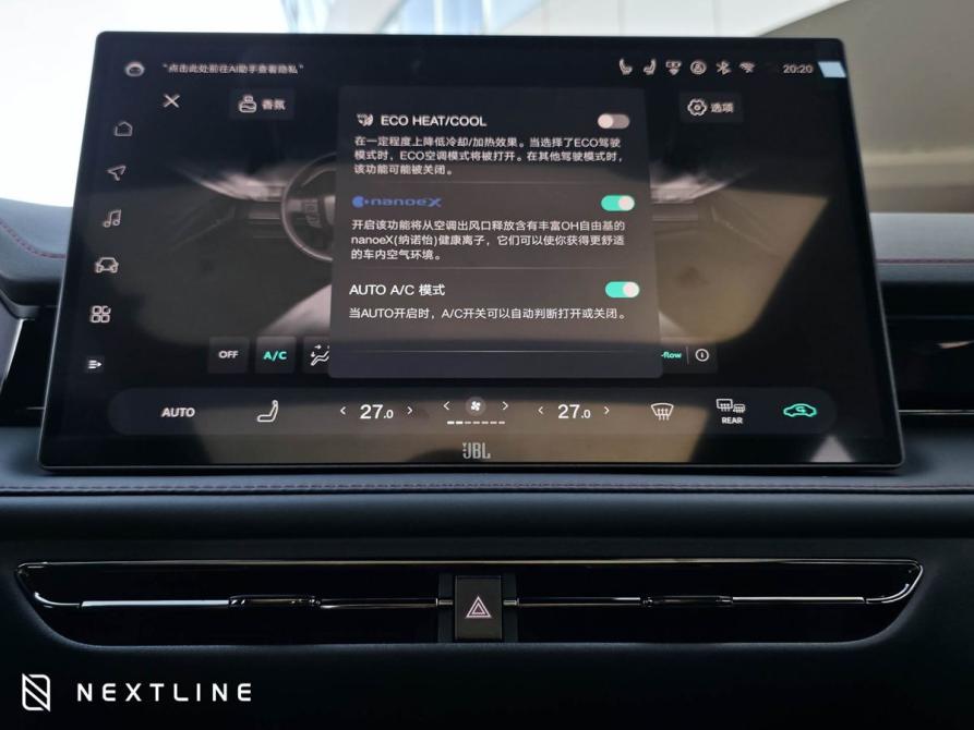 Toyota Camry IX (XV80) China Market Самара  - изображение 21
