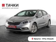 Kia Cerato III Иркутск  - изображение 23