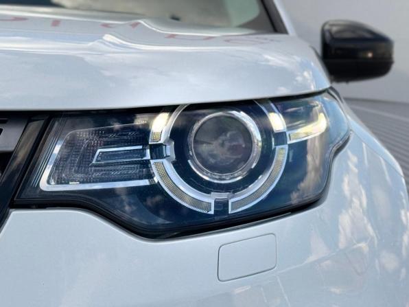 Land Rover Discovery Sport I с пробегом 2015 года, цена 2 000 000 рублей, 158577 км, внедорожник, Автокод Объявления