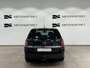 Opel Astra H Рестайлинг Санкт-Петербург  - изображение 25