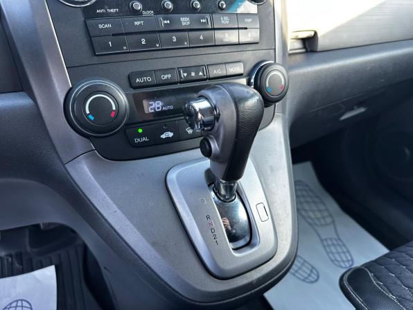Honda CR-V III с пробегом 2008 года, цена 1 130 000 рублей, 211321 км, внедорожник, Автокод Объявления