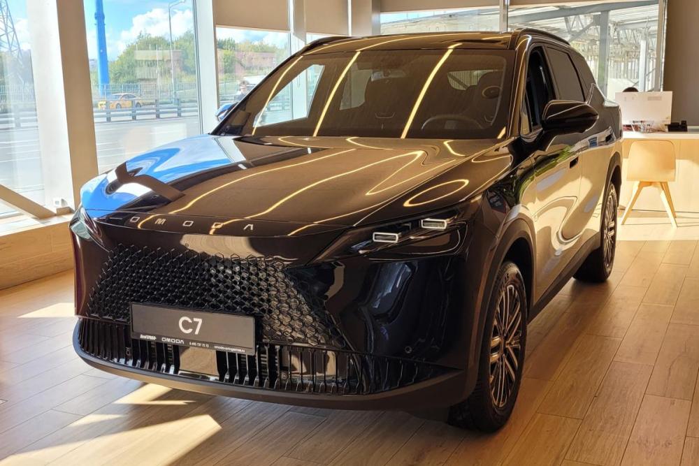Omoda C7 Москва  - изображение 1