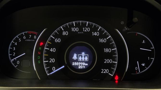 Honda CR-V IV с пробегом 2013 года, цена 1 750 000 рублей, 235998 км, внедорожник, Автокод Объявления