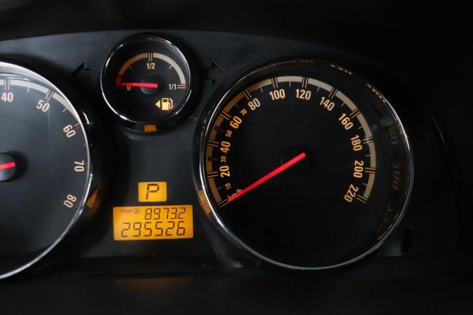 Opel Antara I с пробегом 2008 года, цена 633 000 рублей, 295000 км, внедорожник, Автокод Объявления