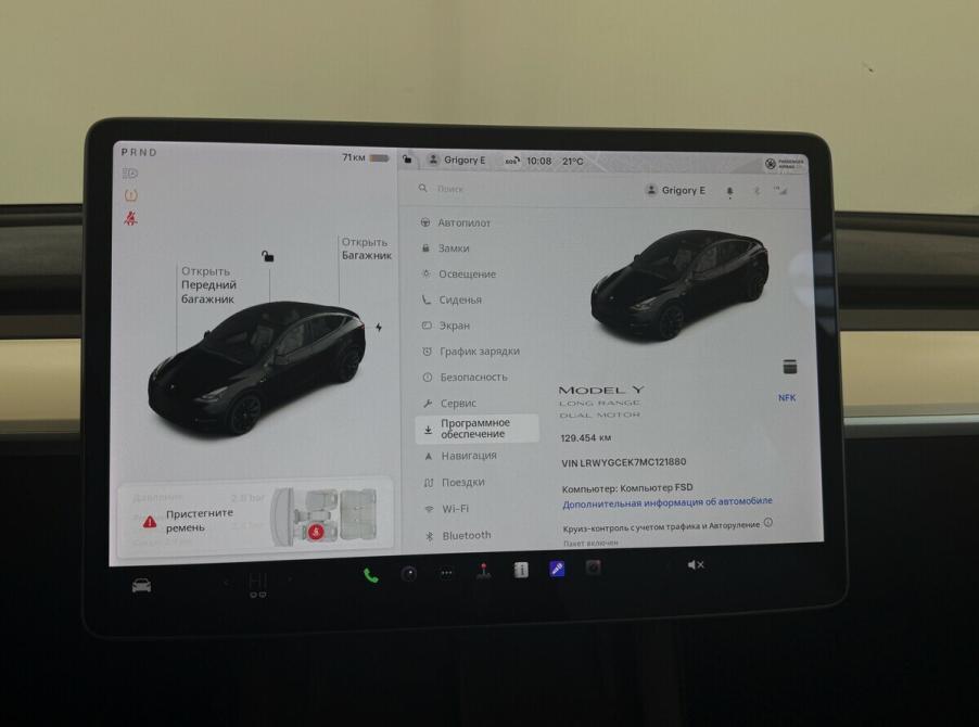 Tesla Model Y I Москва  - изображение 6