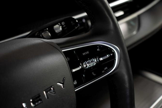 Chery Tiggo 7 Pro Max I с пробегом 2024 года, цена 2 265 000 рублей, 22800 км, внедорожник, Автокод Объявления