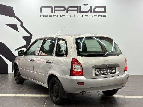 Lada (ВАЗ) Kalina I с пробегом 2009 года, цена 239 900 рублей, 173000 км, хэтчбек, Автокод Объявления