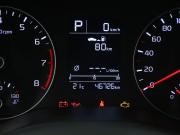 Kia Rio IV Рестайлинг Иваново  - изображение 68