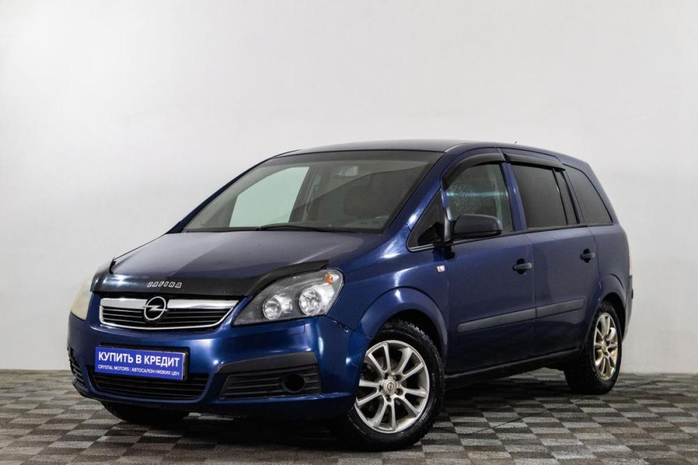 Opel Zafira B Сургут  - изображение 4