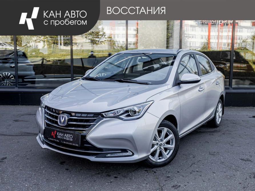 Changan Alsvin Казань  - изображение 1