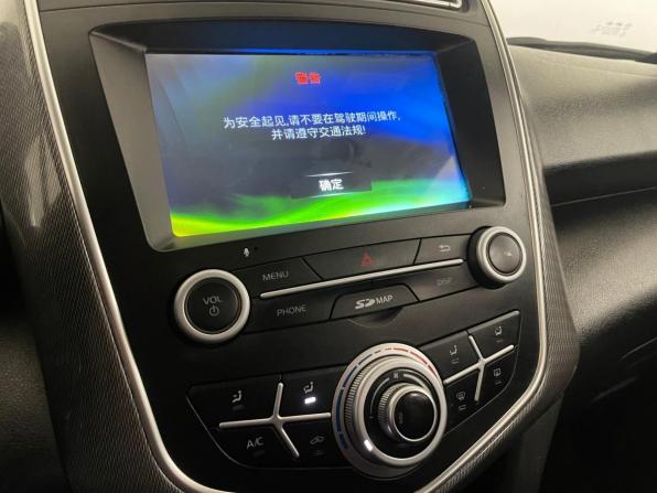 Lifan X60 I Рестайлинг 2 с пробегом 2017 года, цена 634 000 рублей, 118754 км, внедорожник, Автокод Объявления