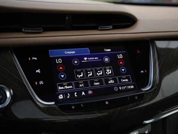 Cadillac XT6 I с пробегом 2020 года, цена 3 900 000 рублей, 52314 км, внедорожник, Автокод Объявления