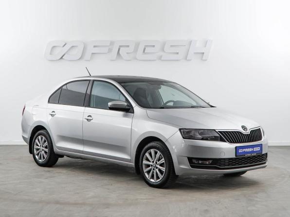Skoda Rapid I Рестайлинг с пробегом 2018 года, цена 1 437 050 рублей, 63192 км, лифтбек, Автокод Объявления