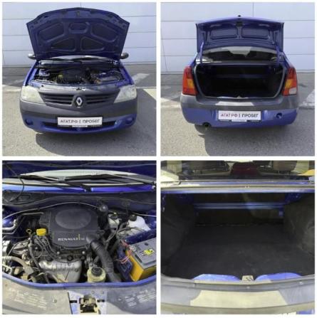 Renault Logan I с пробегом 2008 года, цена 280 000 рублей, 179000 км, седан, Автокод Объявления