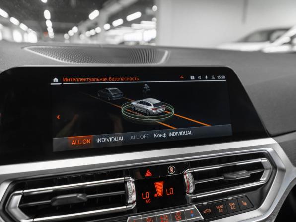 BMW 3 серии VII (G2x) с пробегом 2020 года, цена 2 550 000 рублей, 234036 км, универсал, Автокод Объявления