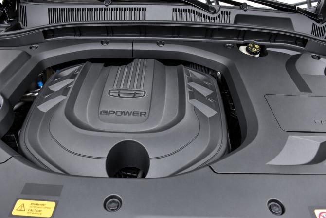 Geely Atlas Pro с пробегом 2023 года, цена 2 130 000 рублей, 43941 км, внедорожник, Автокод Объявления