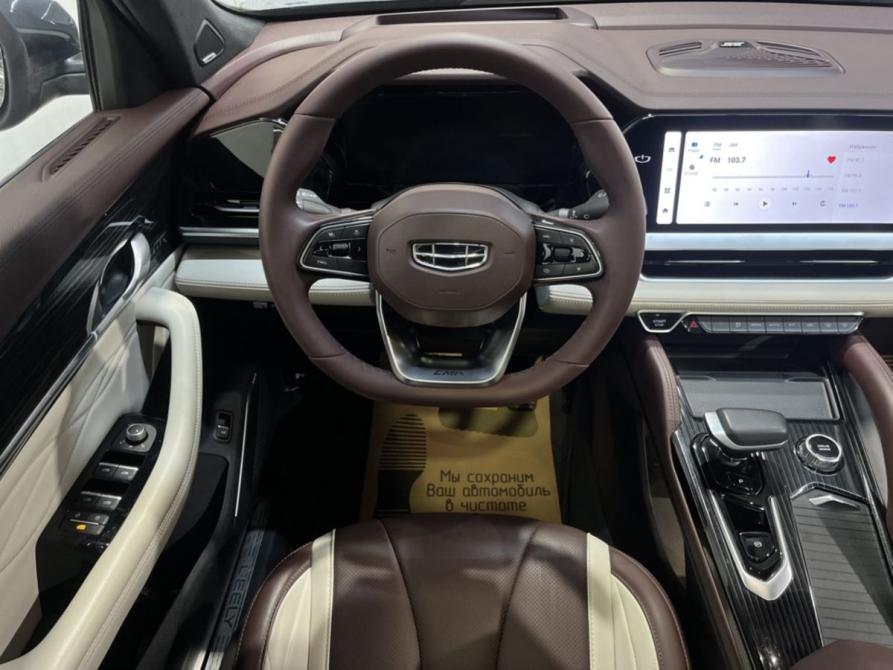 Geely Monjaro I Курск  - изображение 10